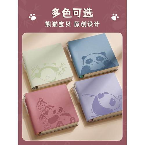 方形小笔记本子便携随身口袋本迷你笔记本小号网格记事本高颜值熊猫可爱日记本2024年新款备忘录随身记小本本