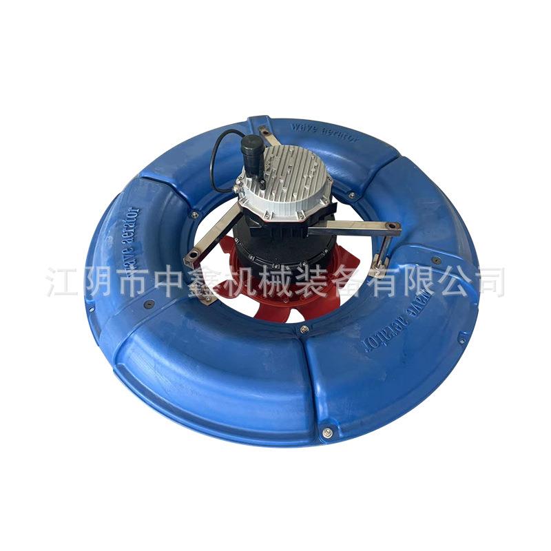 叶轮式变频鱼塘增氧机水产养殖广式叶轮深水增氧泵打氧机