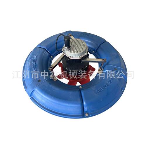 叶轮式变频鱼塘增氧机水产养殖广式叶轮深水增氧泵打氧机
