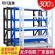 货架多层 置物架架子仓库阳台家用落地重型货架子加厚承重批发