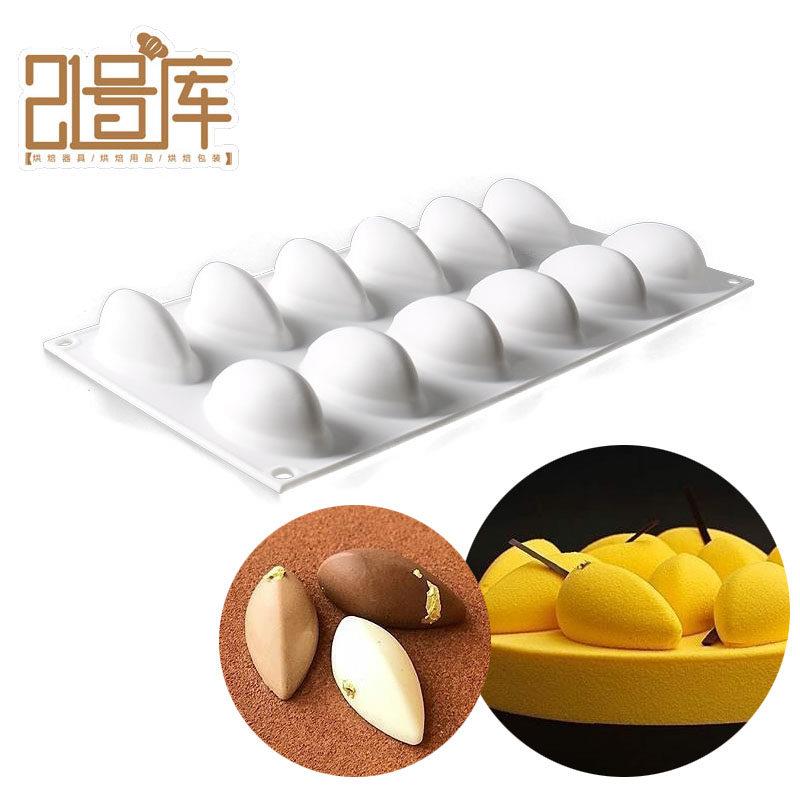 12连贝壳芒果松露慕斯硅胶模具法式甜品创意菜橄榄形蛋糕烘焙磨具