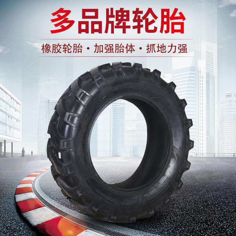 厂家直销振泰/贵州前进轮胎 拖拉机多规格橡胶轮胎