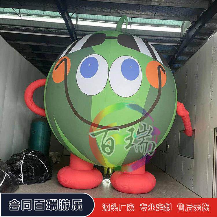 充气卡通水果气模拱门西瓜草莓蔬菜气球模型行走商场美陈