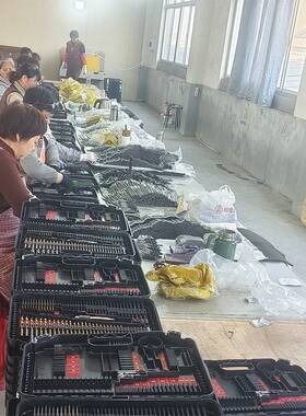 EIL2钻46件套钻头组套钻水工具组合套装木工扁批头麻花钻泥五金工