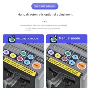 厂家直销Zcut 9全自动胶带切割机高温胶带双面胶带切割机