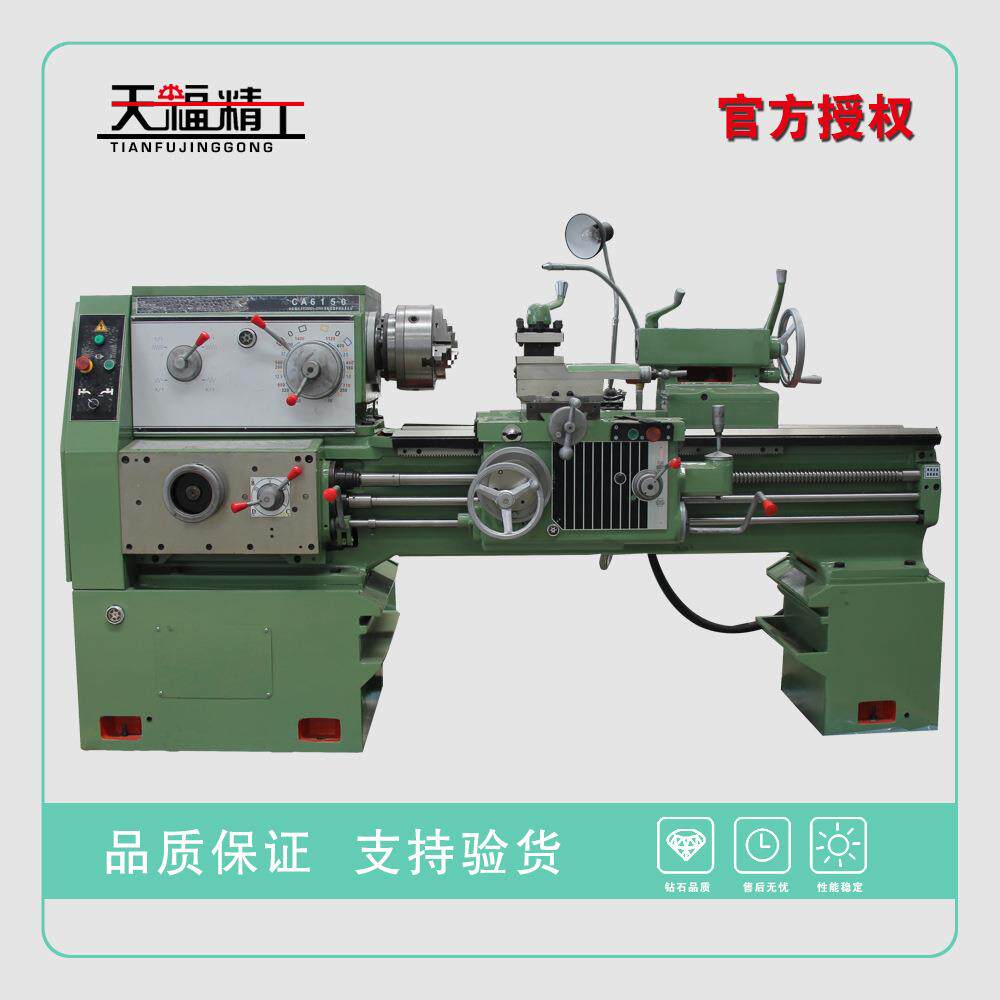 CA6150卧式车床普通车床沈阳机型厂家直销全新机床重工