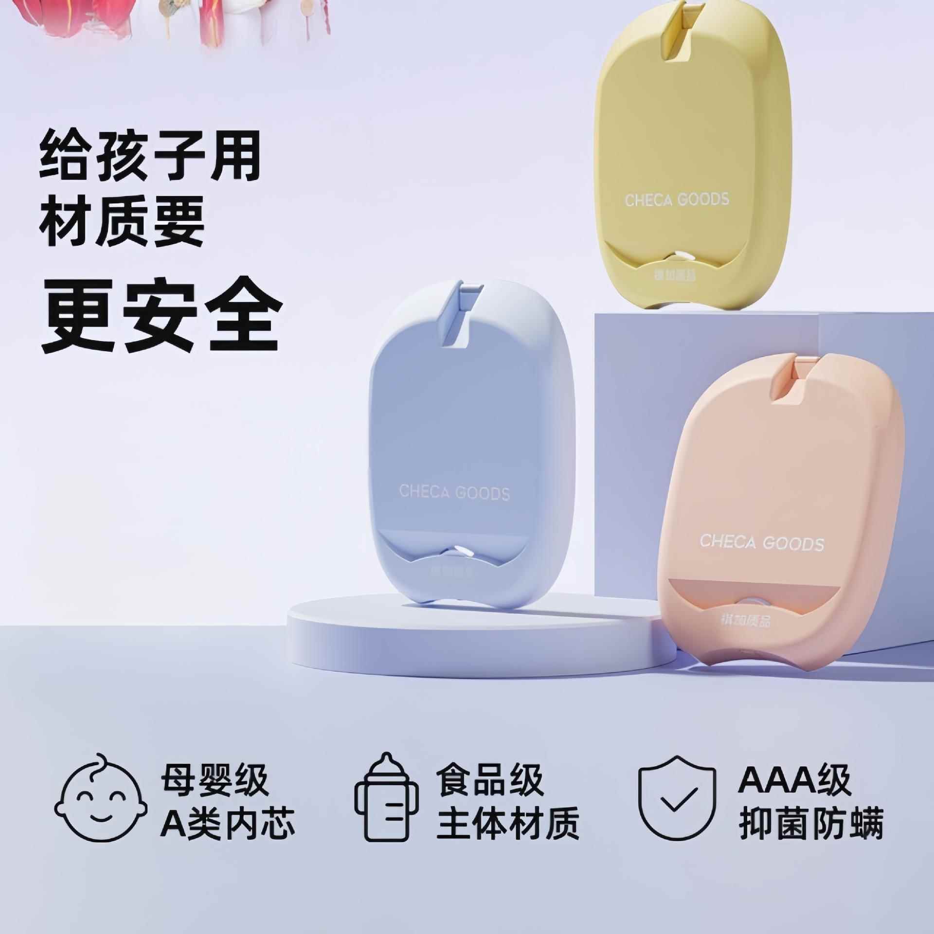 午睡枕学生趴睡枕儿童学校午休抱枕可调节午睡枕教室桌子趴趴枕