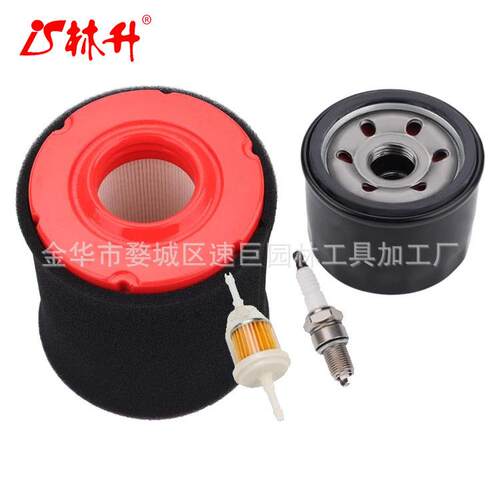 林升937-05066 空气滤清器 951-12690 机油滤清器 适用737-05066