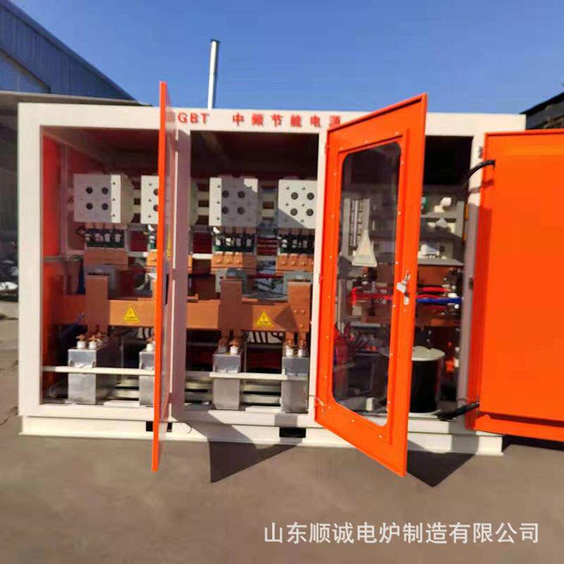 厂家生产IGBT中频电源配套金属熔炼设备感应加热炉使用中频电源柜