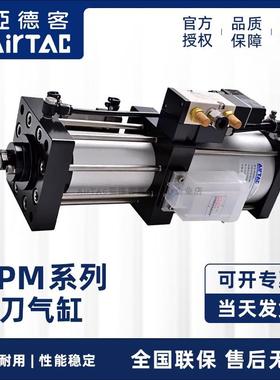 原装正品亚德客气缸NPM35T63X13AL 45T63X15BL60T70X15CL打刀气缸