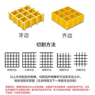 玻璃钢光伏检修平台走道板市政园林绿化树篦子护树板玻璃钢格栅