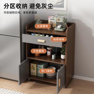 茶柜子餐边置柜家用橱柜靠CBG00390墙边柜物柜小水户型收纳柜边柜
