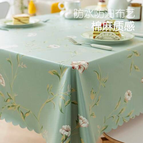 简约花卉田园清新桌布防水防油免洗棉麻布艺长方形餐桌布茶几布