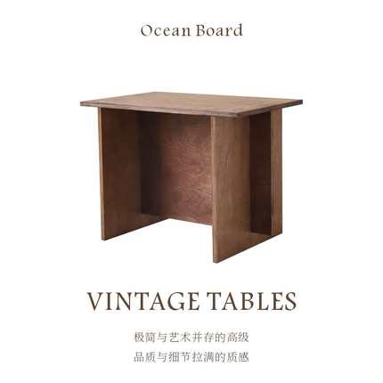 【OB】海洋板定制中古茶几客厅木质方凳民宿服装店长凳咖啡店凳子