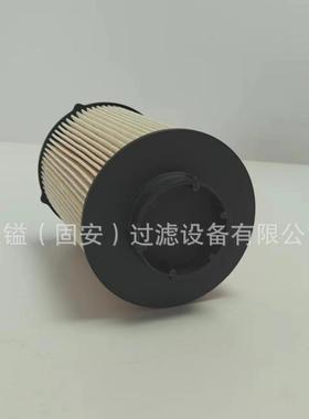 LF9009机油滤芯7319444机油滤芯DVP1801033真空泵滤芯