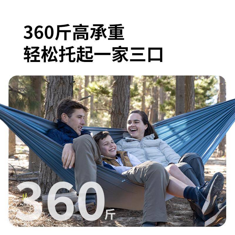 挪超轻秋吊床户外双人防侧翻客外旅游野野营露营可NH21DC01携千式