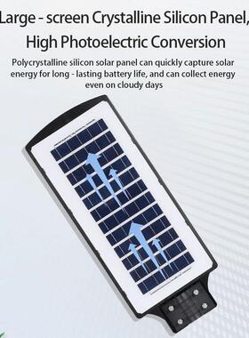 iSolfan Solar Lamp IP67 Road Lamp 户外防水太阳能灯