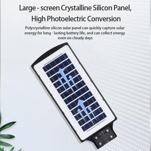 IP67 iSolfan Solar Lamp 户外防水太阳能灯 Road