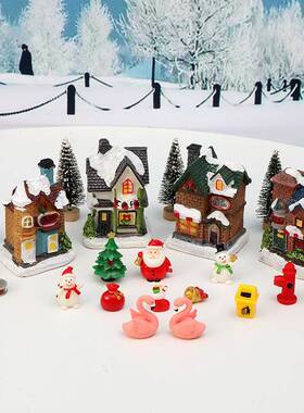 小新品圣诞光2023-062小房子摆件创意18件套村庄欧发式雪景装饰屋