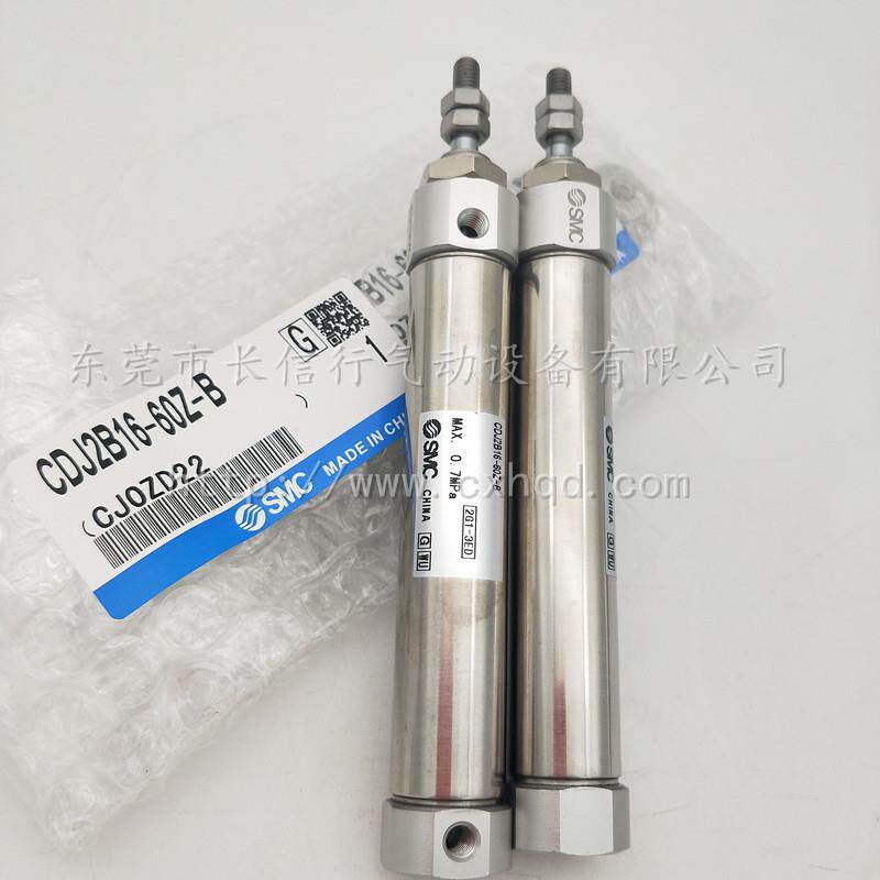 原装迷你气缸DJ2B16-100Z-BR/Z/SCZ/TZ/SRZ/A2240Z/20Z-A带支架