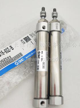 原装迷你气缸DJ2B16-100Z-BR/Z/SCZ/TZ/SRZ/A2240Z/20Z-A带支架