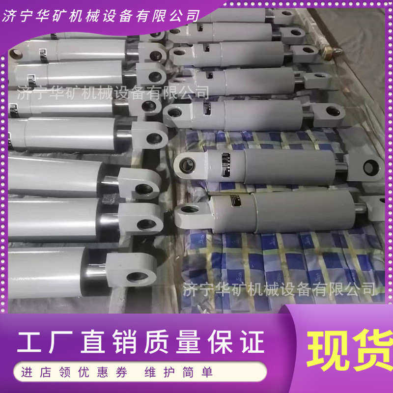 开放型粘滞液体阻尼器 建筑支护开放型粘滞液体阻尼器 粘滞阻尼器,基础建材,水泥路面修补料,淘宝优惠券,粉丝福利购,淘宝优惠卷