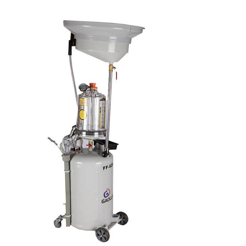 正品气动抽油抽机废油接桶机油回收收集器汽车汽换油接油机保工具,五金/工具,其他汽修汽保工具,淘宝优惠券,粉丝福利购,淘宝优惠卷