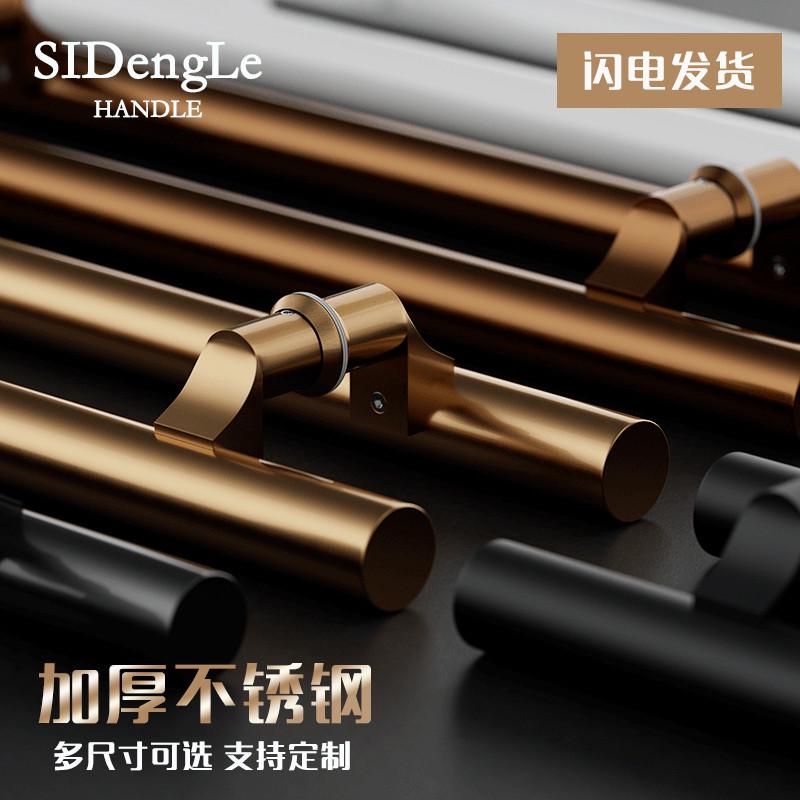 玻璃门拉手不锈钢圆管加厚有框门黑色大门把手定制鸭舌脚拐脚配件