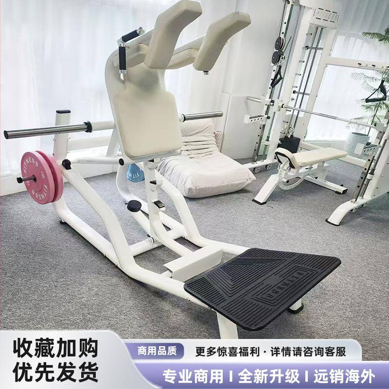 健身房器械哈克深蹲机臀腿训练女子塑形全套商用定制哈克深蹲器械