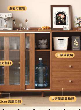 实木日式餐纳柜靠墙体客厅茶边水柜厨一房置RCB物柜收柜子斗柜储
