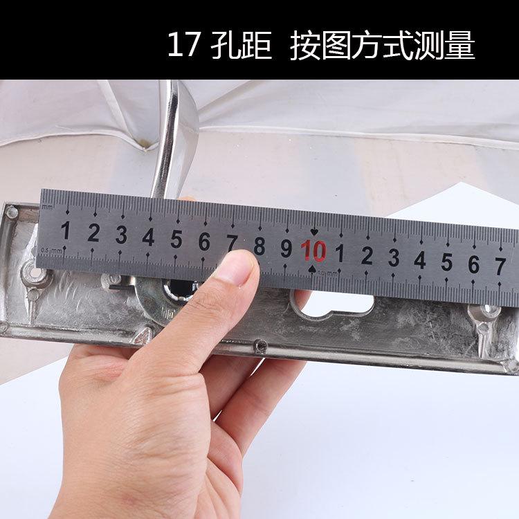 新款旧门换锁房门锁家用通用型老式室内门把手配件面板孔距170小5
