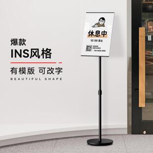 今日门店暂停营业中午店休周二公休一天告示牌店铺休息中提示牌子
