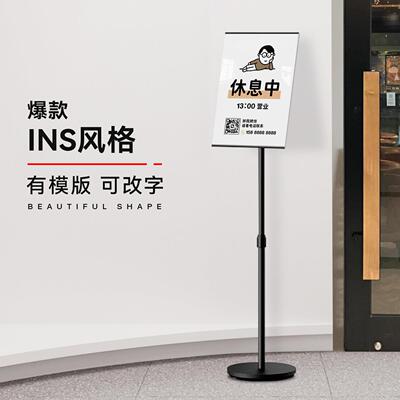 今日门店暂停营业中午店休周二公休一天告示牌店铺休息中提示牌子