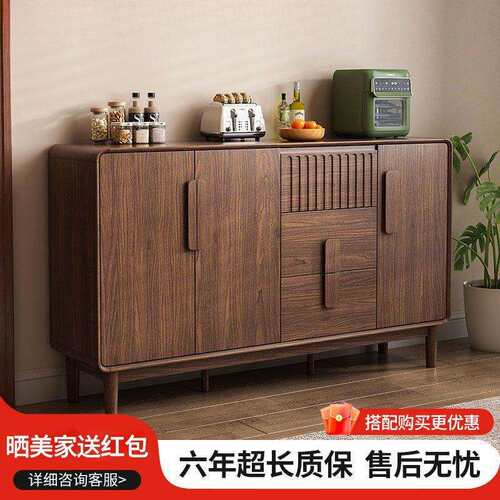 Baymak实木餐边柜2025新款中式餐厅储物柜客厅收纳靠墙一体置物架