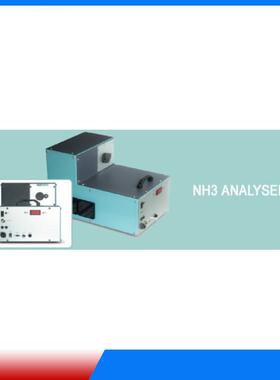 供应奥地利IAG氨气分析仪