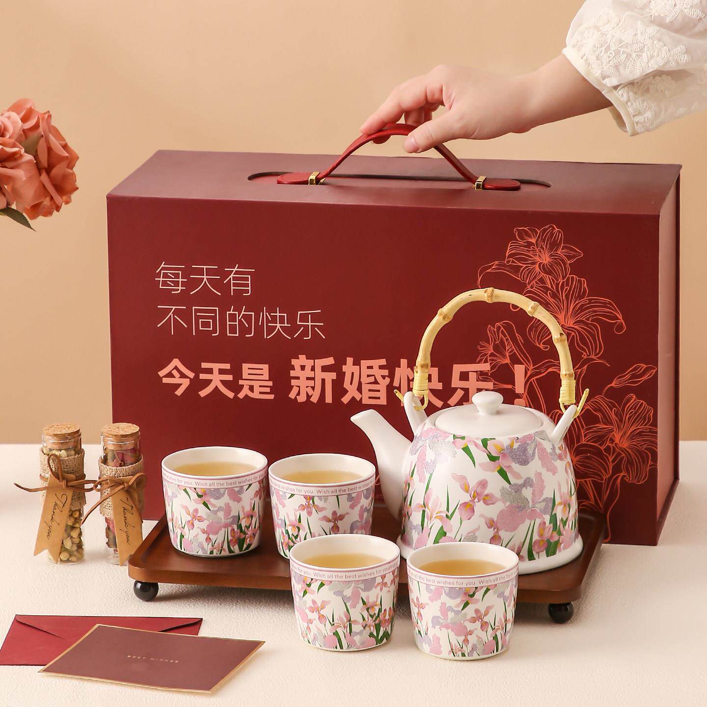 特别的新婚结婚订婚礼物送新人闺蜜新娘陪嫁高级实用茶具杯子套装