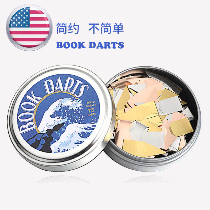 进口BOOKDARTS创意定制简约金属书签文艺小清新古典中国风学生用