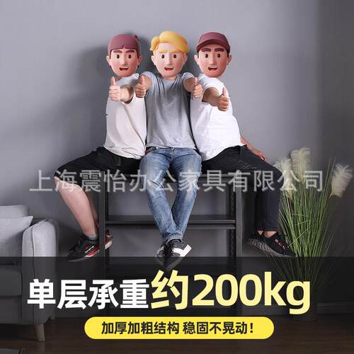加厚置物架阳台厨房厕所家用多层板储物置物架加厚钢制置物货架