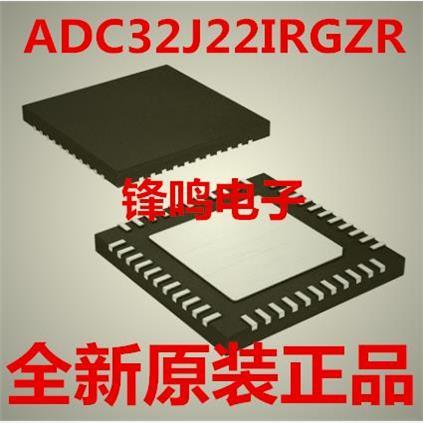 ADC32J22IRGZR ADC32J22IRGZT ADC32J22IRGZ 全新原装正品