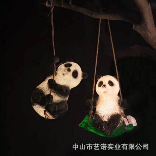 公园户外园林灯秋千考拉吊件 LED玻璃钢发光灯 别墅树上景观装饰