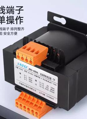华通机床控制变压器JBK5-100va铜660V380转220v110v36V24VJBK3