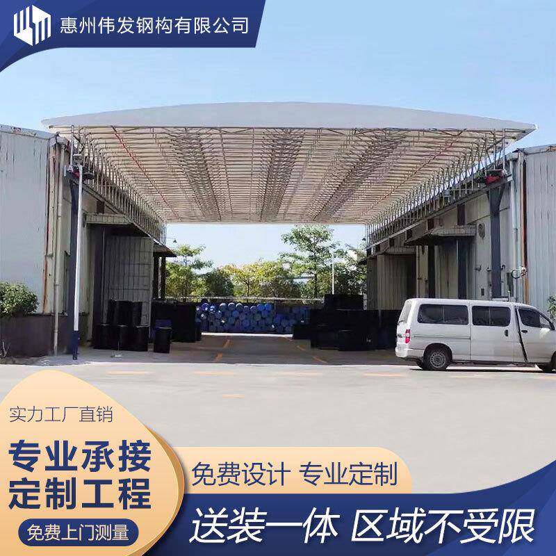 深圳高悬空电动推拉棚移动伸缩帐篷工厂过道厂房仓库定制尺寸