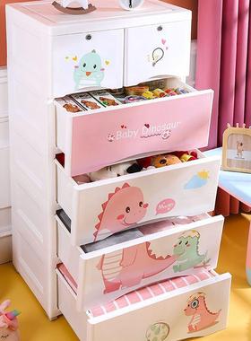 大号6宽卡通抽屉式收纳柜特6加物厚储柜塑料宝宝儿童衣柜五LMW斗