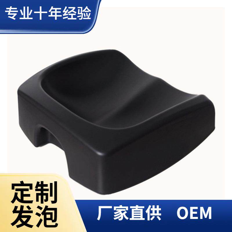 PU发泡轮椅通用配件扶手PU自结皮聚氨酯把手坐垫各种款式来图来