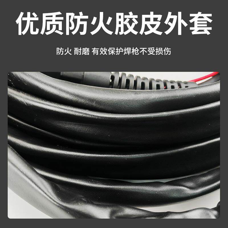 P80等离子割枪气割枪等离子切割机配件防火皮套加长割枪总成