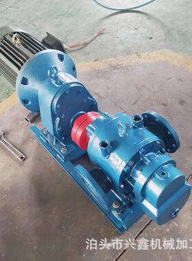 供应高粘度泵LCW罗茨泵涂料油漆转子泵大流量沥青保温油泵高流量