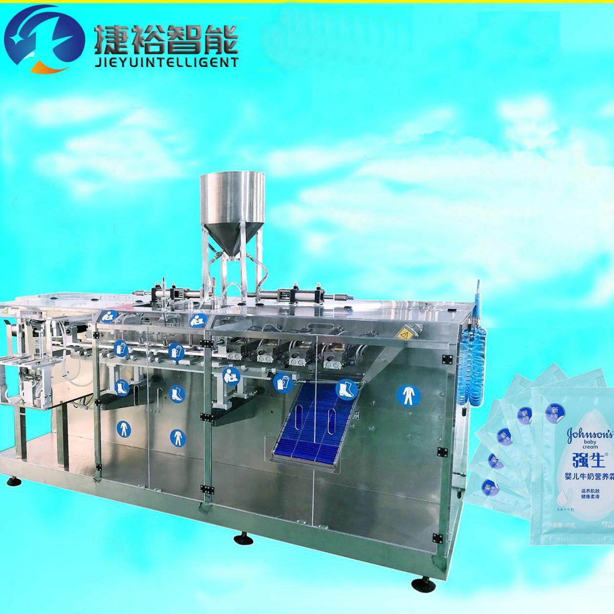 蛋白粉末包装机背封粉末包装机全自动塑料袋装化工包装包装机