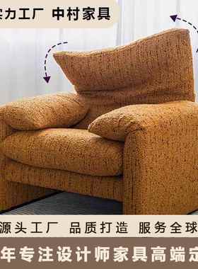 法式复古高靠背马拉伦加中古布艺客厅单人沙发maralunga直排沙发