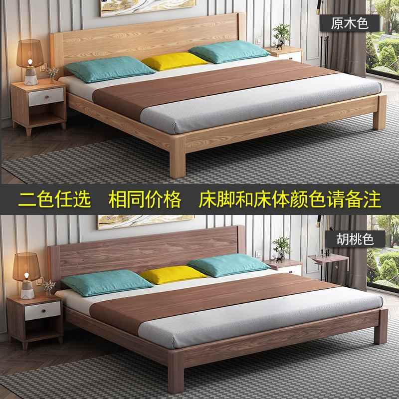 胎乘家庭2W666666米x2米2.3三人四人两米二大床200×220子超大4人