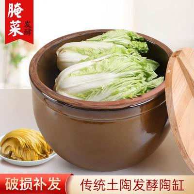 陶瓷腌菜缸家用酸菜坛子浆水发酵小豆瓣酱罐子腌制咸菜容器腌肉缸